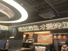 -金茂览秀城