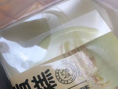 -糕小爱动物奶油生日蛋糕定制(晋江万达店)