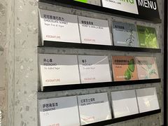-Dip in Gelato(富民路店)
