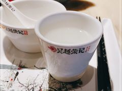 -吴越荣记苏州菜·松鼠桂鱼(月光码头店)
