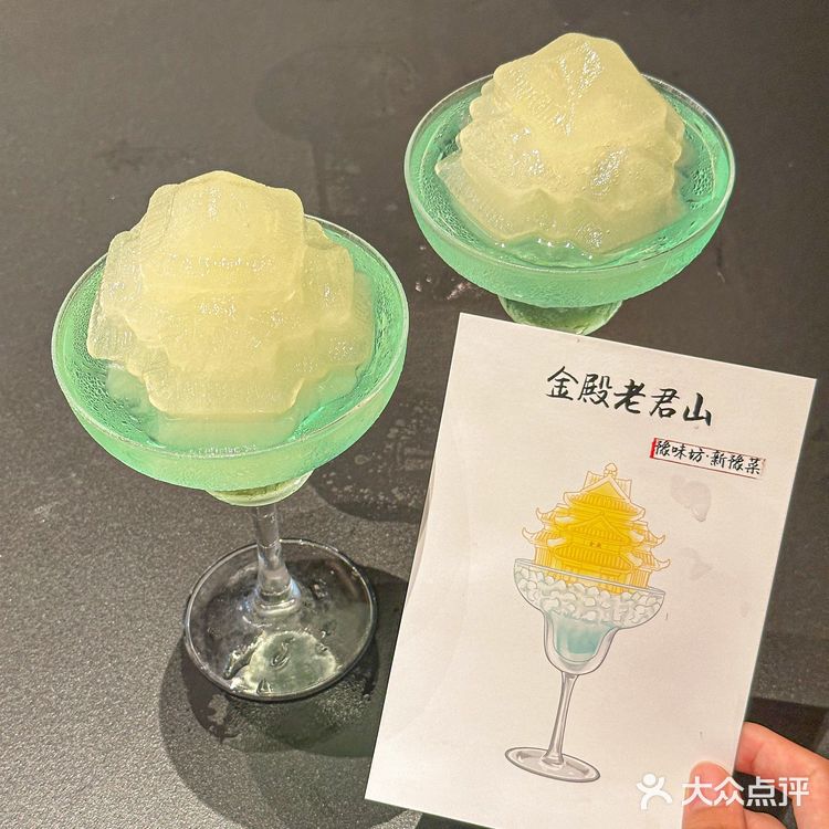 逛完洛邑古城直奔！！洛阳豫菜就选他家！！！
