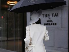 -南京THE TAI太和紫金大酒店