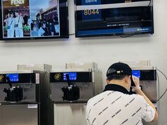 -CORNER CONE GELATO酷矿手作霜淇淋(南头古城店)
