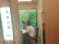 -国人川菜(李家村建东街店)