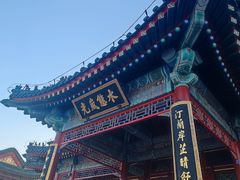 -颐和园-景明楼