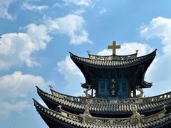 -大理古城
