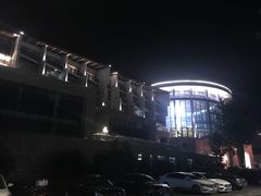 -中铁花水湾温泉酒店(大邑店)