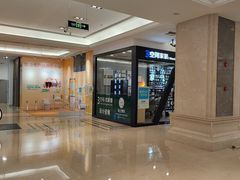 -红星美凯龙(浦江店)