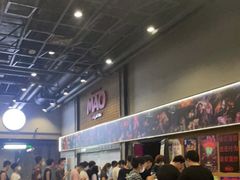 -MAO Livehouse(杭州店)