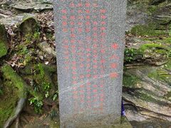 -常德桃花源景区