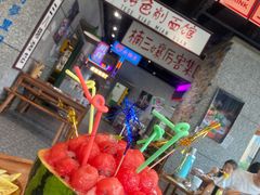 -楠火锅(哈尔滨金爵万象店)