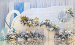 -艾米婚纱&婚礼策划