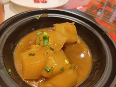 鲍汁萝卜-恭喜上堓砂锅焗·海鲜大排档(闵行龙湖店)