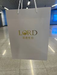 -青岛诺德医学美容医院