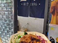 -清真盛志望麻酱酿皮铺