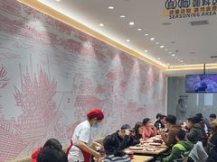 -喜家德虾仁水饺(浦东山姆店)