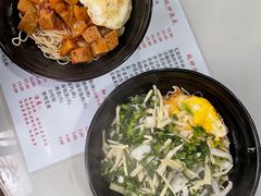 -老地方面馆(思南路店)