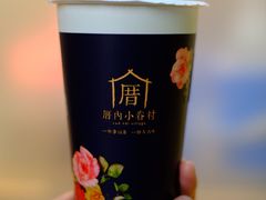-厝内小眷村(西单大悦城店)