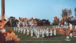 -花轿喜屋婚礼策划