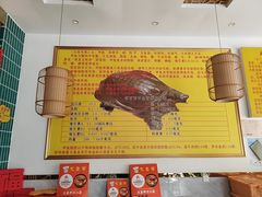 -大圣甲(汉口店)