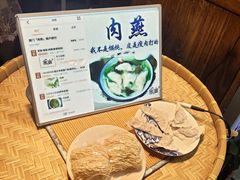 -家宴·灌蛋·沙茶面(曾厝垵店)