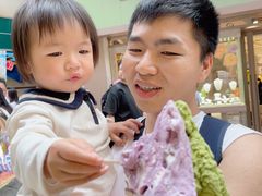 -柠檬车露(卖草地店)