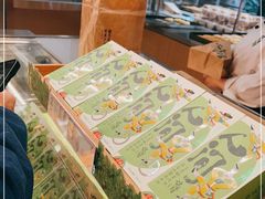 -泸溪河桃酥(凯德MALL太阳宫店)