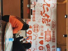 -仁信双皮奶(庙前直街店)
