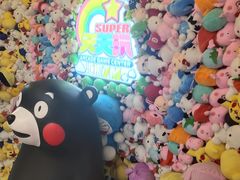 -天天玩X秋葉原日系动漫游戏中心