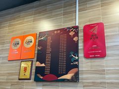 -昌记隆江猪脚饭(白石龙店)