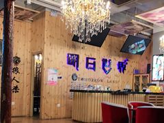 -明日世界密室轰趴·剧本桌游·箭馆团建(国贸店)