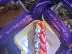 -B&C黄油与面包·THE GARDEN BAKERY概念店(世纪汇店)