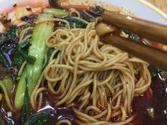 花生碎-沈家仁牛肉面(大堰三村总店)