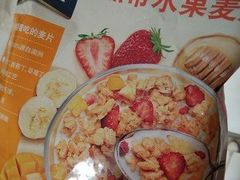 -大润发(东关世茂店)