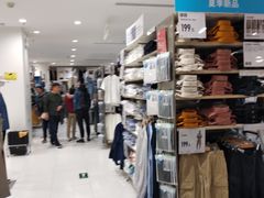 -优衣库(上海金桥国际商业广场店)