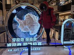 -港汇恒隆广场