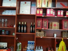 -粤潮牛肉火锅店(江南大道店)