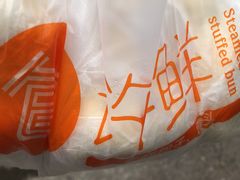 -郭记小街麻辣烫(虎坊路店)