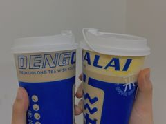 -等茶来鲜萃奶茶(西华路店)