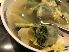 -熙盛源(凤凰街店)