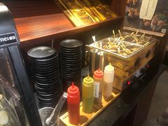 -八角锄烧·肉火锅(天河城店)