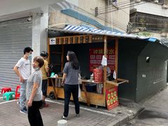 -钟姨糖水(惠城店)