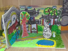 -缤纷鸟美术书法(汉神购物广场校区)