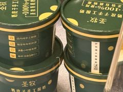 -东兴楼(通州店)
