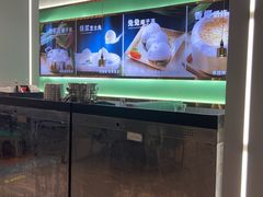 -探窝·竹笙椰子鸡(杨箕店)