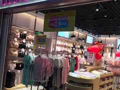 -卜蜂莲花(岳阳店)