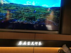 -蓉府金足印象(清江西路店)