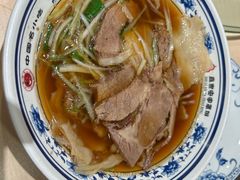 -直隶安家罩饼(复兴路店)