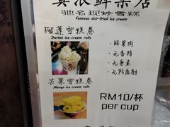 -ZF Seafood Restaurant 卓峰海鲜餐