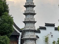 -香积寺
